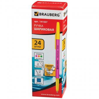 Ручка шариковая BRAUBERG "Сolor" (БРАУБЕРГ "Колор"), корпус ассорти, толщина письма 1 мм, синяя