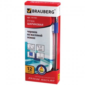 Ручка шариковая масляная BRAUBERG "Max-oil" (БРАУБЕРГ "Макс ойл"), с грипом, корпус прозрачный, толщина письма
