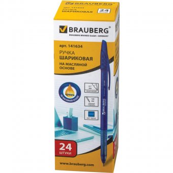 Ручка шариковая масляная BRAUBERG "Oil Base" (БРАУБЕРГ "Оил Бэйс"), немецкие чернила, корпус прозрачный, 0,7 м