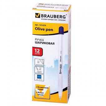 Ручка шариковая масляная BRAUBERG "Olive pen" (БРАУБЕРГ "Олив пен"), корпус прозрачный, толщина письма 0,5 мм,
