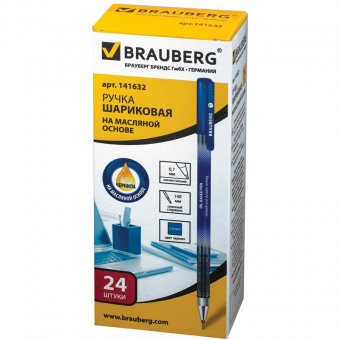 Ручка шариковая масляная BRAUBERG "Profi-Oil" (БРАУБЕРГ "Профи-Ойл"), немецкие чернила, корпус с печатью, 0,7 