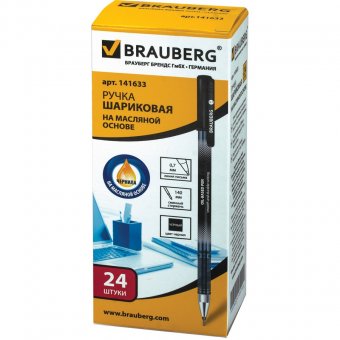 Ручка шариковая масляная BRAUBERG "Profi-Oil" (БРАУБЕРГ "Профи-Ойл"), немецкие чернила, корпус с печатью, 0,7 