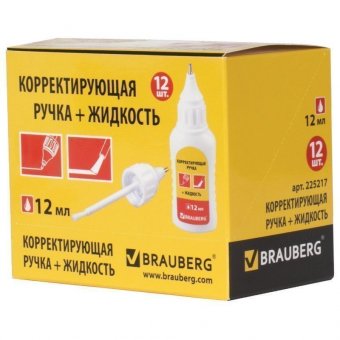 Ручка-корректор + штрих BRAUBERG 12 мл, 2 в 1: метал наконечник + кисточка, 22хххх