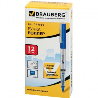 Ручка-роллер BRAUBERG RLP002,, корпус серебристый, синие детали, толщина письма 0,5 мм, синяя