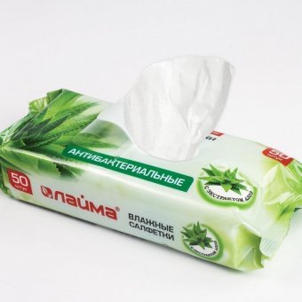 Салфетки влажные ЛАЙМА, 50 шт., антибактериальные, с экстрактом алоэ