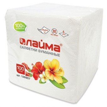Салфетки ЛАЙМА, 24х24 см, 100 шт., белые, 100% целлюлоза