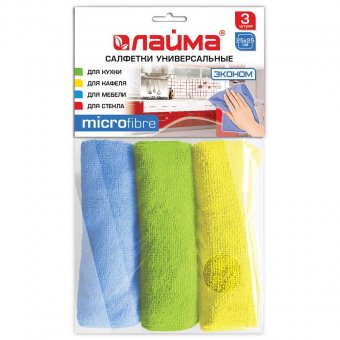 Салфетки универсальные ЛАЙМА, набор 3 шт., "Эконом", микрофибра, 25х25 см, ассорти (синяя, зеленая, желтая)