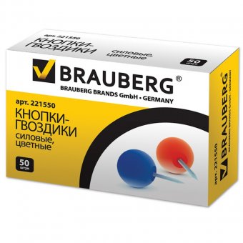 Силовые кнопки-гвоздики BRAUBERG, цветные (шарики), 50 шт., в картонной коробке