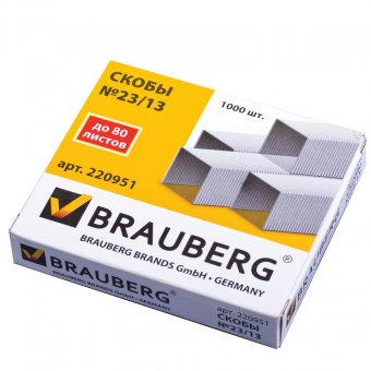 Скобы для степлера BRAUBERG, №23/13, 1000 штук, до 80 листов