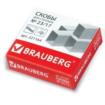 Скобы для степлера BRAUBERG, №23/17, 1000 штук, до 120 листов