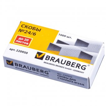 Скобы для степлера BRAUBERG, №24/6, 1000 штук
