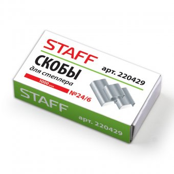 Скобы для степлера STAFF эконом, №24/6, 1000 штук