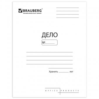 Скоросшиватель картонный BRAUBERG, гарантированная плотность 300 г/м2, белый, до 200 листов