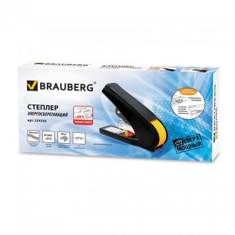 Степлер BRAUBERG "Leistung", №24/6-23/13, БЕЗ УСИЛИЙ (сшивает до 100 л.!!!), энергосберегающий, мощный