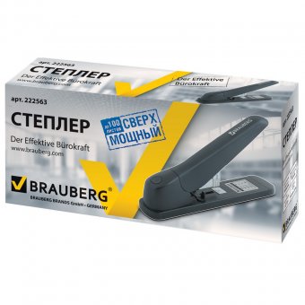 Степлер BRAUBERG "Сaiman", мощный, №24/6-23/13, на 80 листов, черный