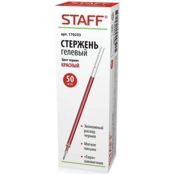 Стержень гелевый STAFF, 135 мм, евронаконечник 0,5 мм, красный