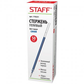 Стержень гелевый STAFF, 135 мм, евронаконечник 0,5 мм, синий