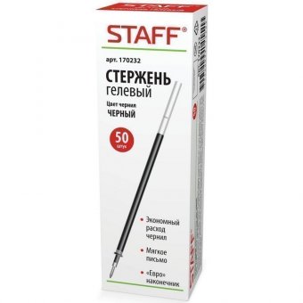 Стержень гелевый STAFF, 135 мм, евронаконечник 0,5 мм, черный