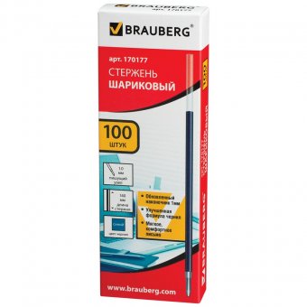 Стержень шариковый BRAUBERG, 140 мм, для ручки офисной (код 140662), евронаконечник, 1,0 мм, синий