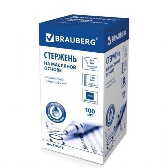 Стержень шариковый масляный BRAUBERG, 145 мм, игольчатый наконечник, 0,7 мм, подвес, синий
