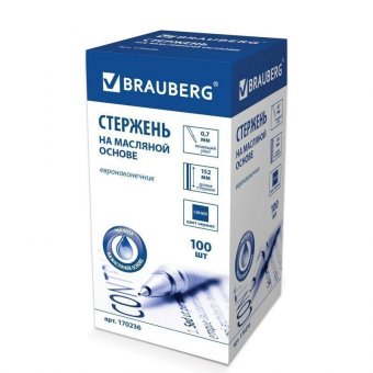 Стержень шариковый масляный BRAUBERG, 152 мм, евронаконечник, 0,7 мм, подвес, синий