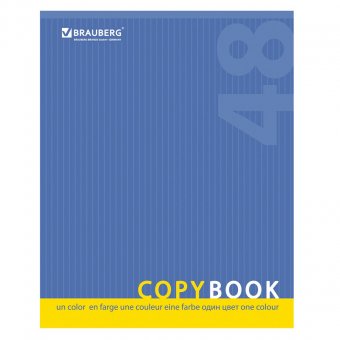 Тетрадь 48 л. BRAUBERG, офсет 60 г/м2, клетка, обложка мелованный картон, однотонный, 4 вида