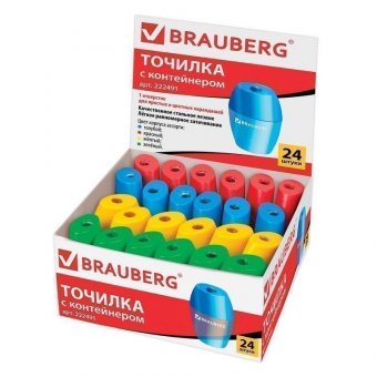 Точилка BRAUBERG "Diamond", с контейнером, овальная, в дисплее, ассорти