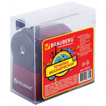 Точилка механическая BRAUBERG, металлический механизм, черный/бордовый