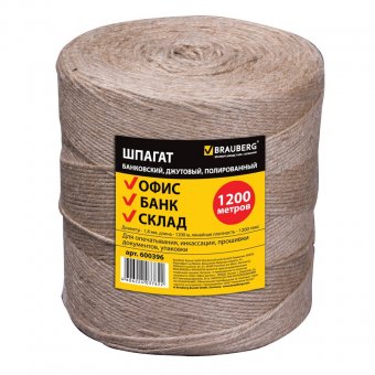 Шпагат BRAUBERG джутовый, банковский, полированный, длина 1200 м, диаметр 1,8 мм