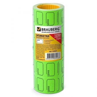 Этикетки для цены, 30х20 мм, BRAUBERG, комплект 5 рулонов по 250 шт., зеленые