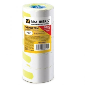 Этикетки МE, 26х12 мм, BRAUBERG, комплект 5 рулонов по 800 шт., волна, желтые (пистолет 290437)