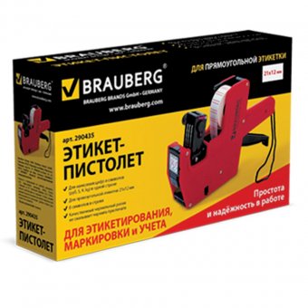 Этикет-пистолет BRAUBERG 1-строчный (цифры, знаки) 8 символов, 21х12 мм, прямоугольная