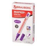 Маркер-краска лаковый BRAUBERG 1-2 мм, фиолетовый, нитро-основа, алюминиевый корпус