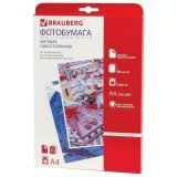 Фотобумага BRAUBERG для струйной печати А4, 230 г/м2, 50 л, односторонняя матовая
