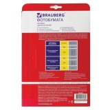 Фотобумага BRAUBERG для струйной печати А4, 230 г/м2, 50 л, односторонняя матовая