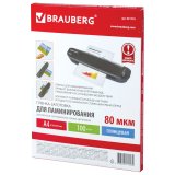 Пленки-заготовки для ламинирования BRAUBERG, комплект 100 шт для формата А4, 80 мкм
