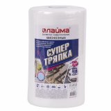 Салфетки универсальные в рулоне 200 шт, СУПЕР ТРЯПКА, 23х25 см, вискоза, 40 г/м2, соты, ЛАЙМА, 605488
