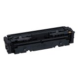 Картридж лазерный CANON (046) i-SENSYS LBP653Cdw/654Cx/MF732Cdw/734Cdw, желтый, ресурс 2300 страниц, оригиналь