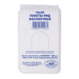 Пакеты фасовочные КОМПЛЕКТ 1000 шт, 16x24, ПНД, 6 мкм, евроупаковка