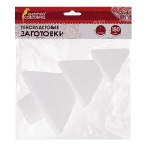 Пенопластовые заготовки для творчества "Ёлочки", 1 шт, 180 мм, ОСТРОВ СОКРОВИЩ, 661373