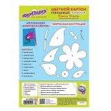 Картон цветной А4 МЕЛОВАННЫЙ (глянцевый), 12 листов 12 цветов, в папке, ЮНЛАНДИЯ, 200х290 мм, "ЮНЛАНДИК НА ПОЛ