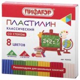 Пластилин классический ПИФАГОР ШКОЛЬНЫЙ, 8 цветов, 120 г, со стеком, 105433
