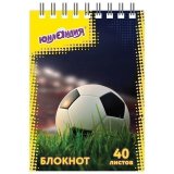 Блокнот МАЛЫЙ ФОРМАТ (75х105 мм) А7, 40 л, гребень, картон, клетка, ЮНЛАНДИЯ, "МОНСТР-ТРАК"/"ФУТБОЛ", 129859