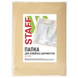 Папка для семейных документов с файлами (свидетельства, полисы, СНИЛС и т. п.) STAFF, 12 отделений, ПВХ, бежев