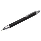 Ручка подарочная шариковая BRAUBERG "Allegro", СИНЯЯ, корпус черный с хромированными деталями, линия письма 0,