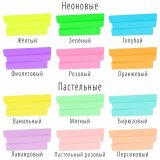 Набор текстовыделителей 12 ЦВЕТОВ, BRAUBERG "ORIGINAL", линия письма 1-5 мм, 152217