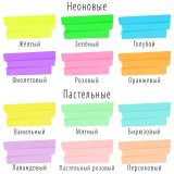 Набор текстовыделителей BRAUBERG 12 шт., АССОРТИ, "DELTA", линия 1-5 мм, 151737