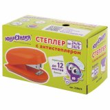Степлер №24/6, 26/6 мини ЮНЛАНДИЯ, до 12 листов, с антистеплером, ассорти, 228615