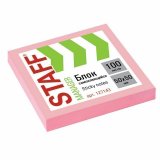 Блок самоклеящийся STAFF ЭКОНОМ, 50*50 мм 100л., розовый, Код 1С