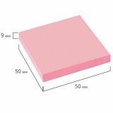 Блок самоклеящийся STAFF ЭКОНОМ, 50*50 мм 100л., розовый, Код 1С